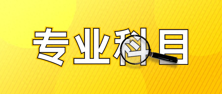 国考行测题型及分数占比_国考行测题型及分数占比_国考行测题型及分数占比