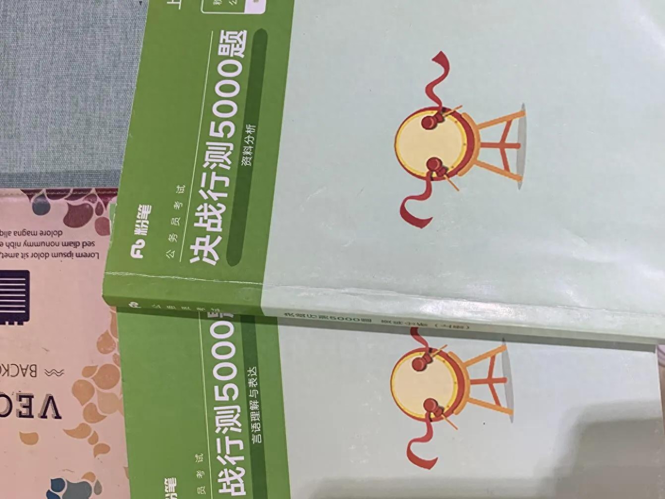 国考行测题型及分数占比_国考行测题目分数占比_行测中分数占比