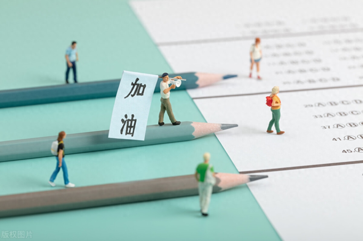 省考多少道题行测_2020年四川下53题行测_行测题