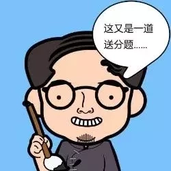 英语ab级考试历年真题_去年英语ab级考试真题_历年英语ab级真题和答案