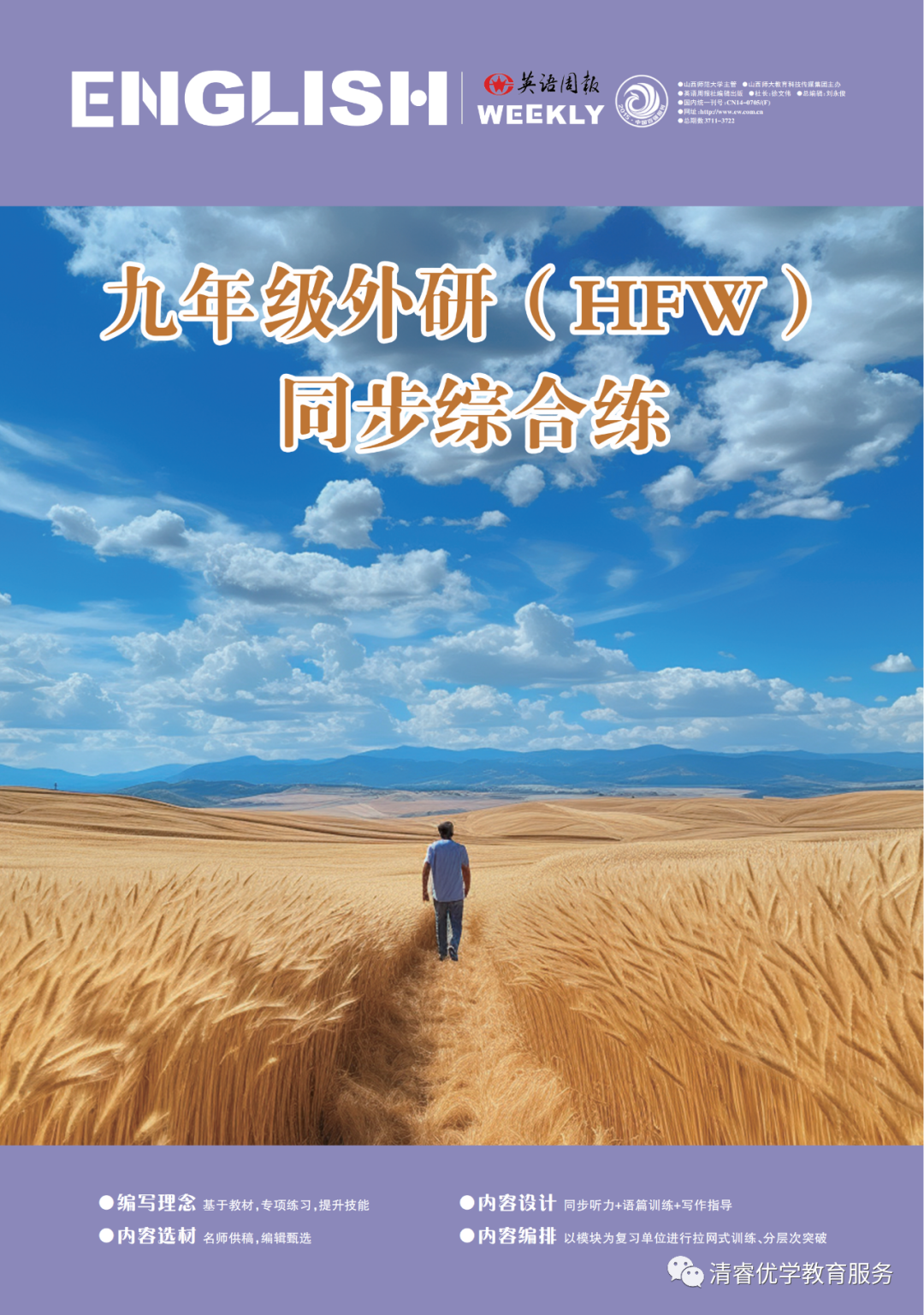 安徽数学中考试卷及答案_安徽中考数学试卷_中考试卷安徽数学2022