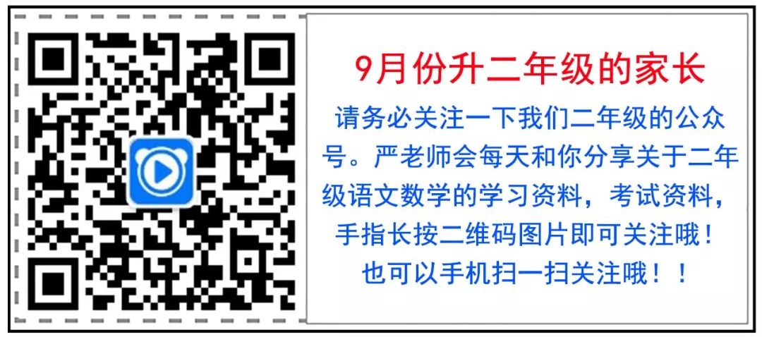 一年级下册数学竖式计算题100道_一年级下册数学竖式计算题100道_一年级下册数学竖式计算题100道