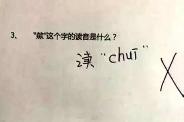 难的小学数学题目_小学最难的数学题_很难得小学数学题
