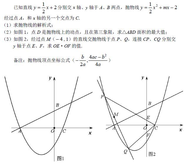 中考语文题目 年黑龙江中考题赏析（绥化地区）