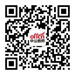 初中一百道数学计算题_数学题初中计算题和答案_初中数学计算题100道及答案