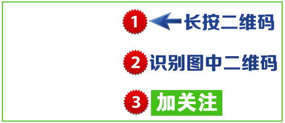 小学一年级数学20以内口算加减口诀表，带