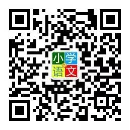 幼小衔接数学练题100道_数学题目幼小衔接_幼儿小学衔接数学题目