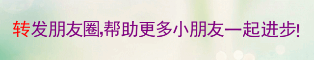 幼小衔接数学练题100道_数学题目幼小衔接_幼儿小学衔接数学题目