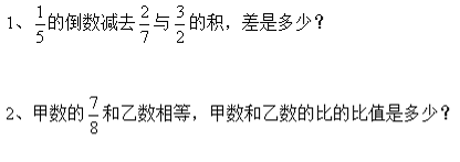 2022小升初英语试卷真题免费_升初中英语试卷_英语卷子小升初