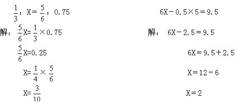 升初中英语试卷_英语卷子小升初_2022小升初英语试卷真题免费