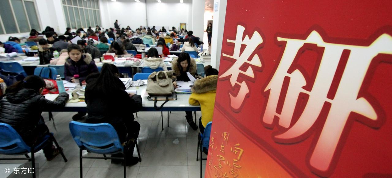 2000考研英语真题答案及解析_2000考研英语真题答案及解析_考研英语2000年解析