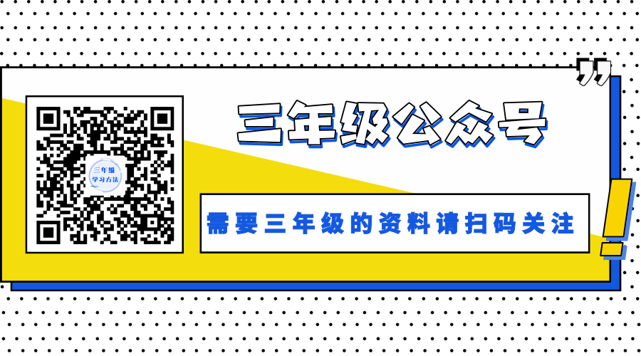 【二年级数学】二年级数学100以内连加连减计算题专项训练，提升练习