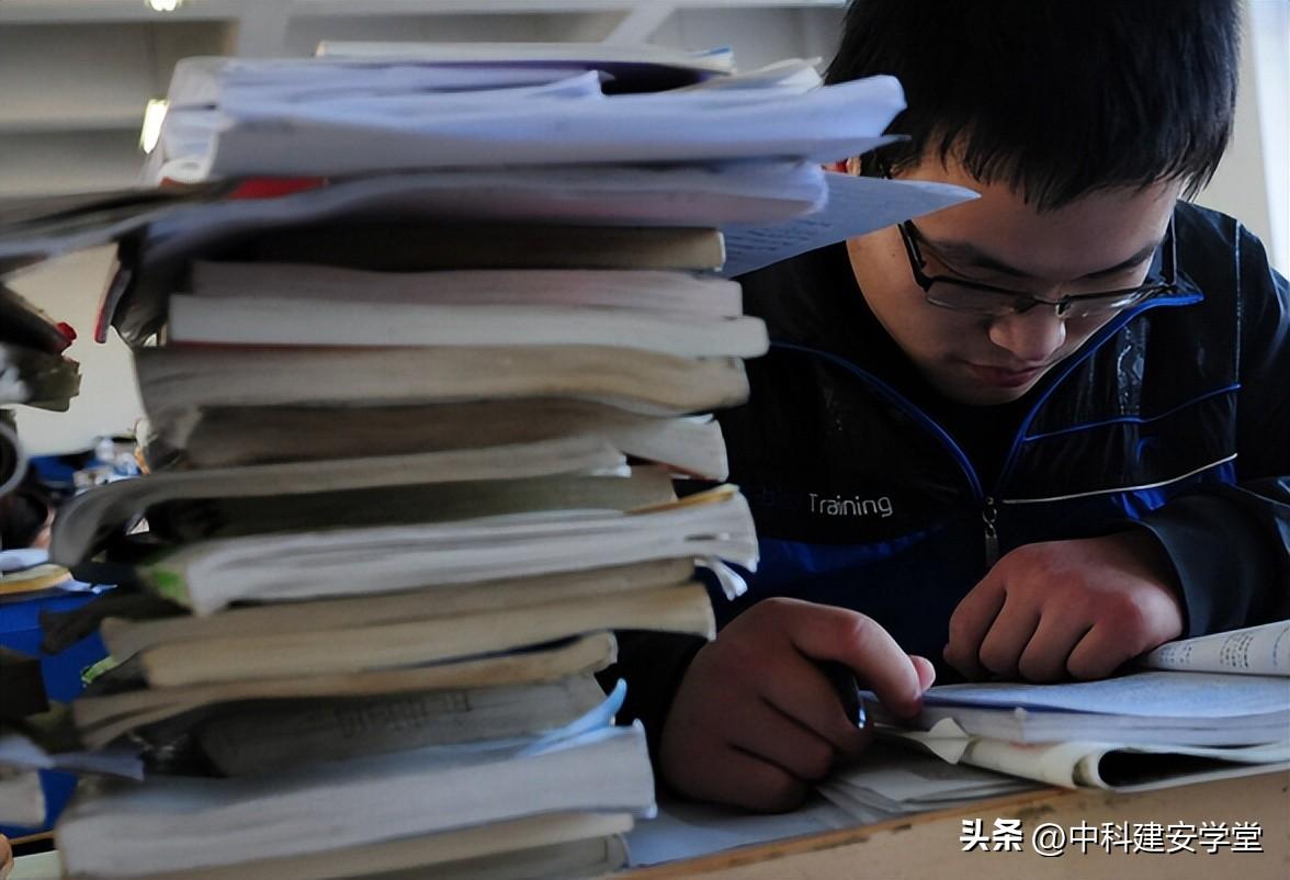 注册安全工程师试题及答案_注册安全工程师试题题库_注册安全工程师题目