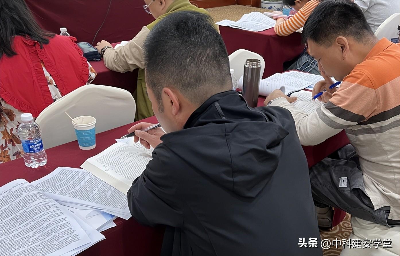注册安全工程师试题题库_注册安全工程师题目_注册安全工程师试题及答案