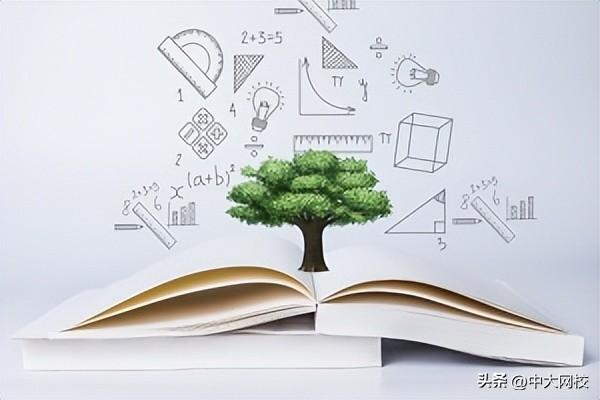 考前看一看：学霸分享2023年注册测绘师备考学习攻略
