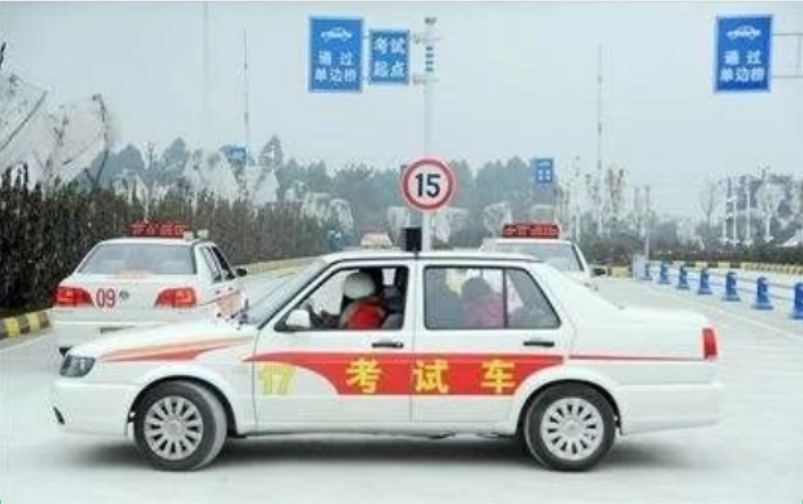 驾驶员考试科目一，科一使用技巧，让你轻松拿证